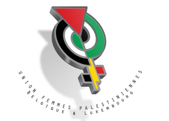 اتحاد المرأة الفلسطينية في بلجيكا ولكسمبرغ