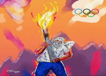أولمبياد فلسطين اليومية