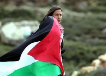 معرض المرأة الفلسطينية