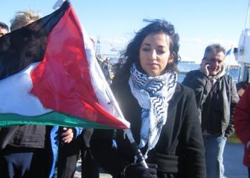 الناشطة الحقوقية الفلسطينية هويدا عرّاف