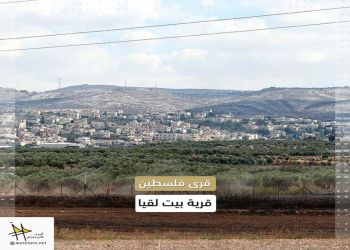 قرية بيت لقيا.. من القرى الفلسطينية