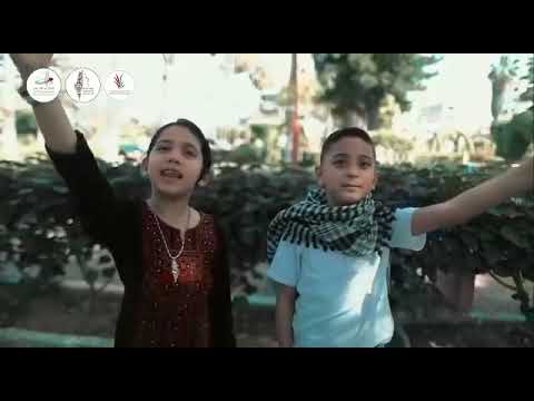 مشاركة الأطفال يوسف ويارا فرحات في حملة احياء ذكرى النكبة
