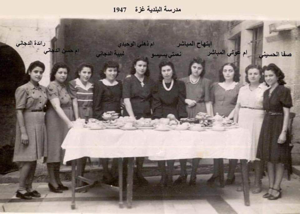 في غزة العزة