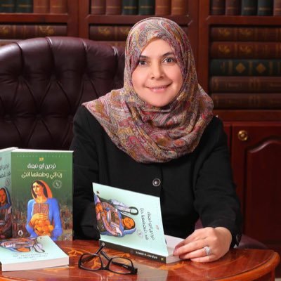 الروائية والقاصة  نردين أبو نبعة